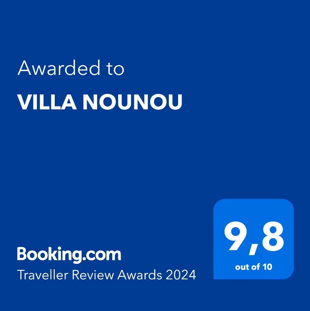 Villa Nounou Le Thor Franciaország
